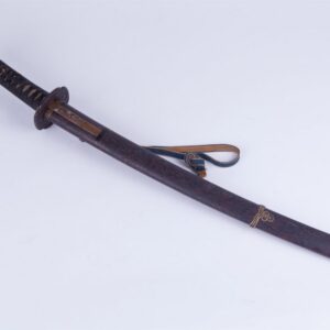 Wakizashi. Kongohiei school. 15 or 16 century. — image 1