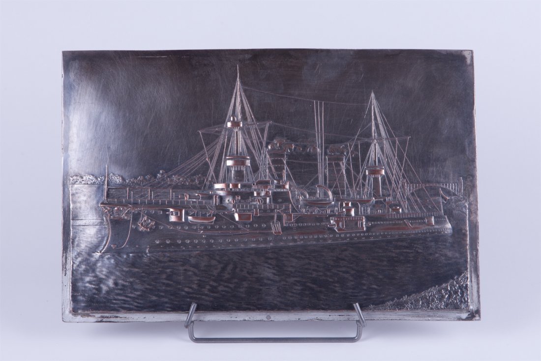 Plaque with view of the German ship. — image 1