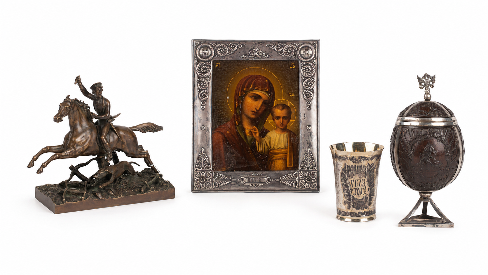 December 19, 2015 auction catalogue — Icons, Russian Works of Art and Silver