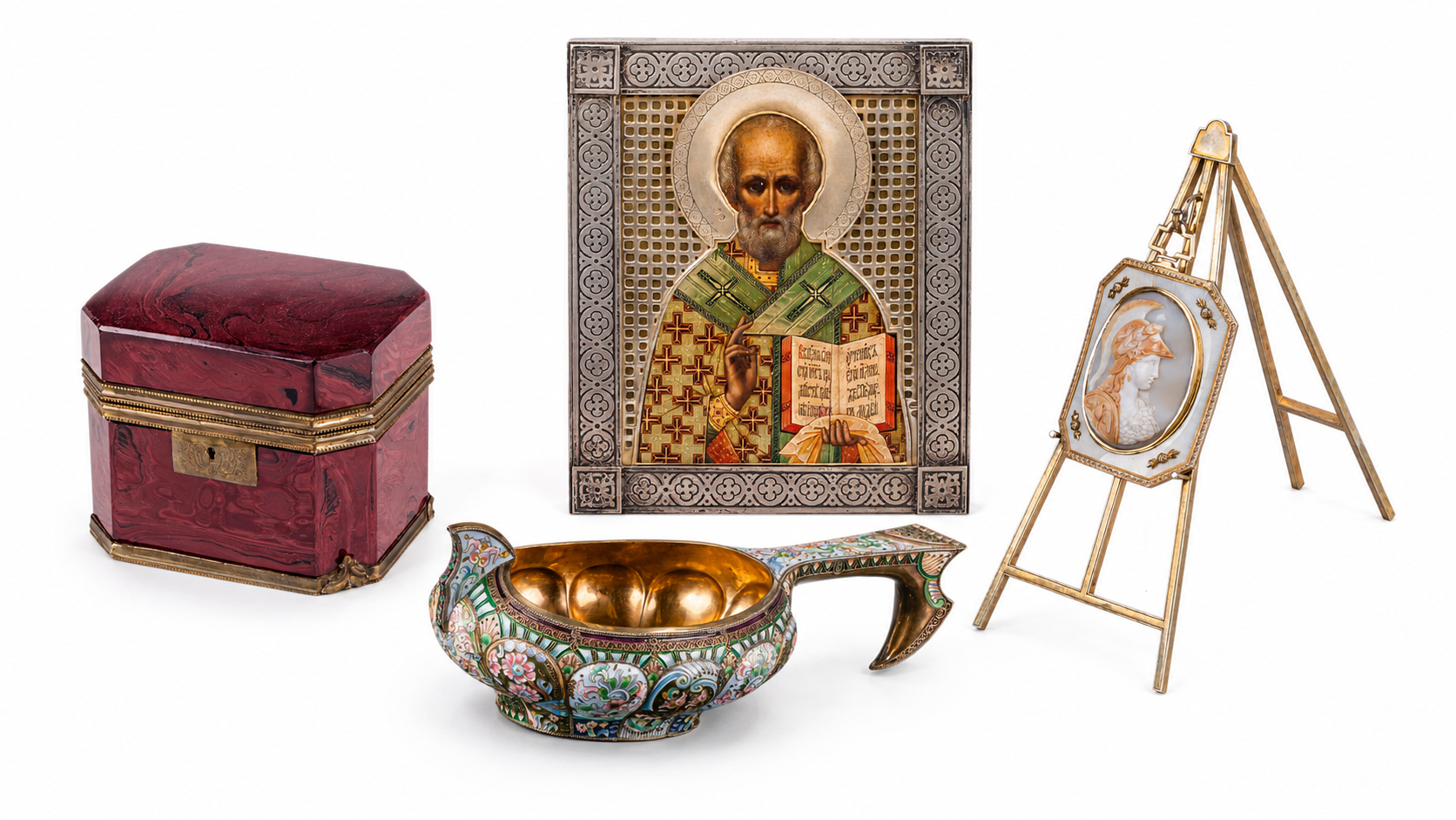 May 23, 2017 auction catalogue — Collection of Russian Works of Art and Icons