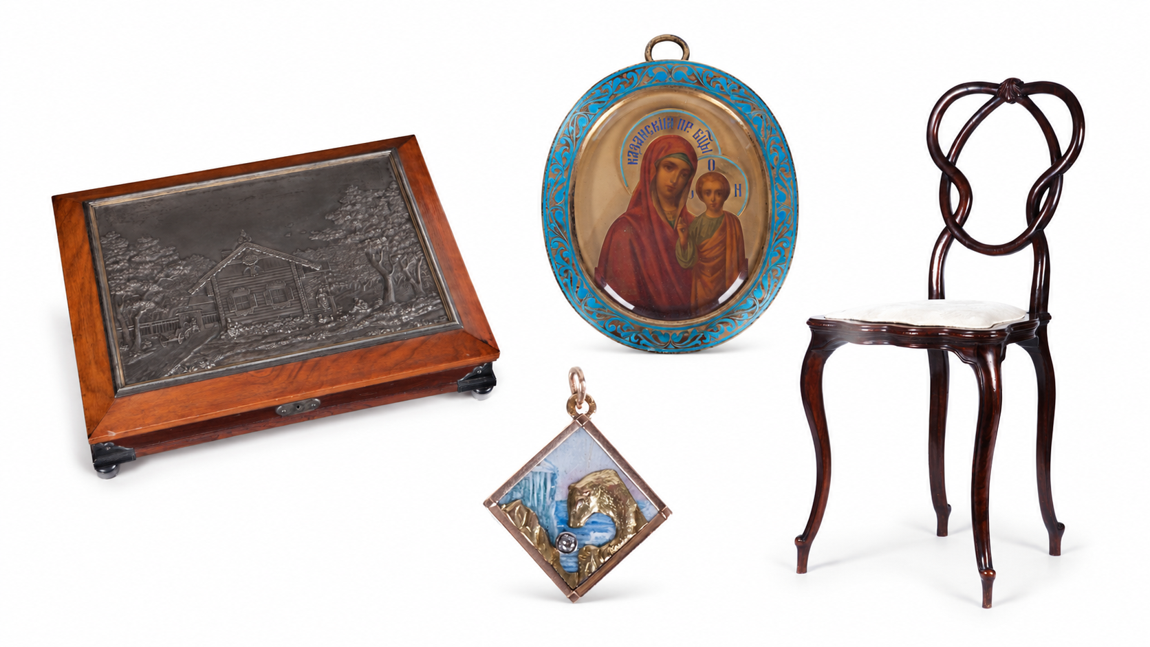 May 28, 2016 auction catalogue — Russian Works of Art, Icons and Silver