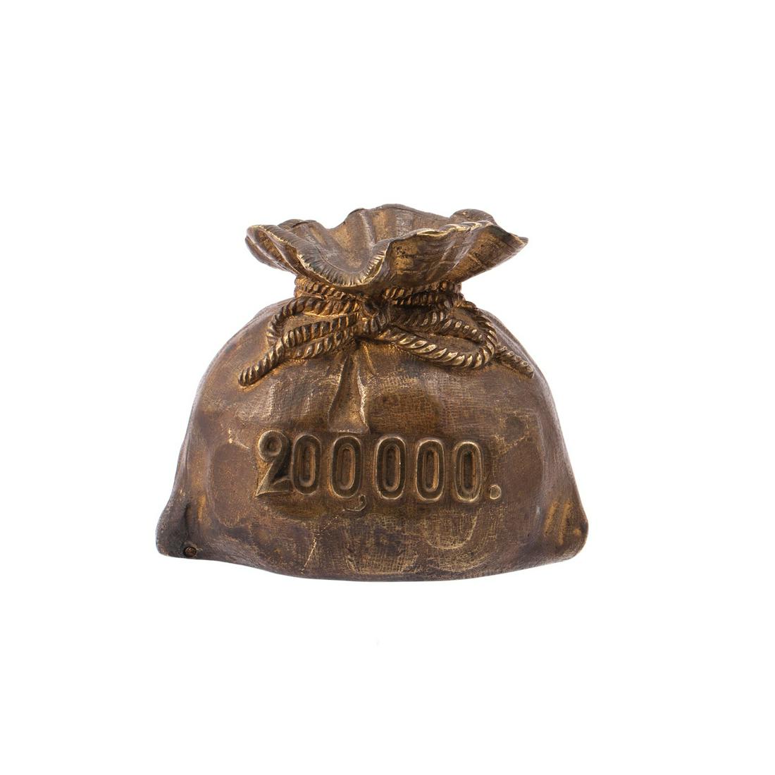 Russian cast bronze coin box — image 1
