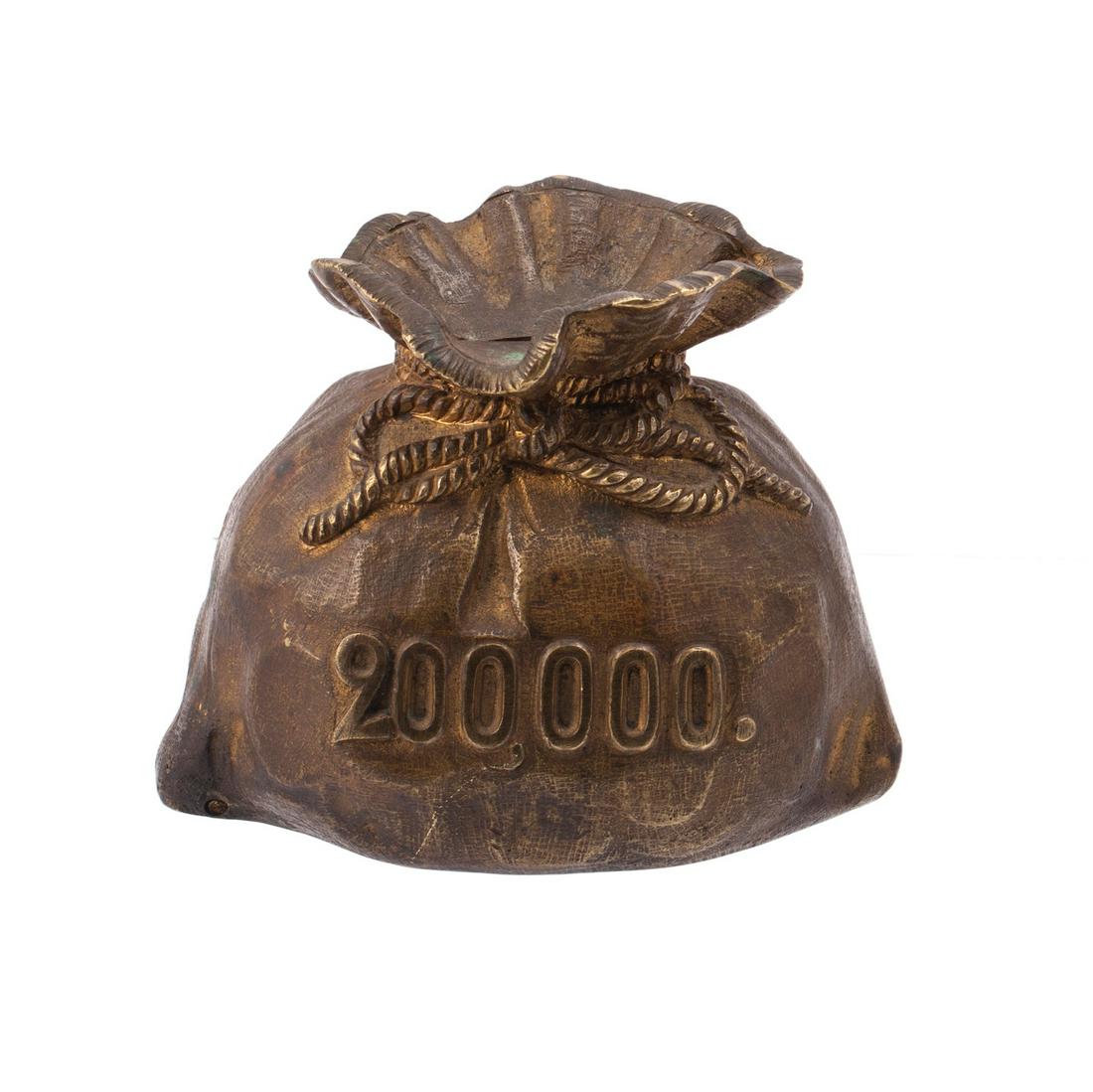 Russian cast bronze coin box — image 2