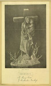 Extremely rare Russian bronze composition — image 6