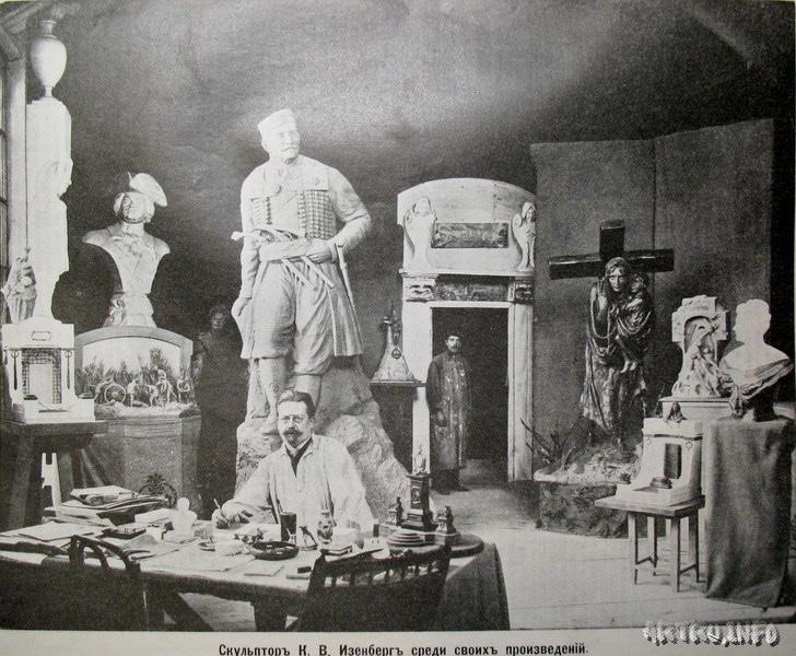 Extremely rare Russian bronze composition — image 7