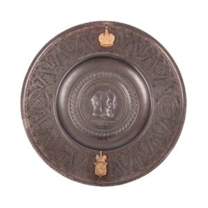 Russian presentational dish, Alexander III — image 1