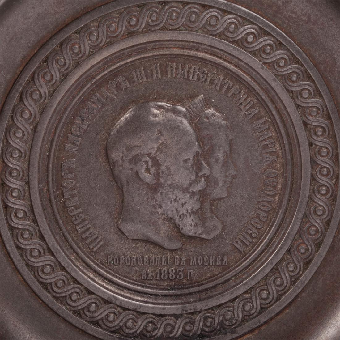 Russian presentational dish, Alexander III — image 4