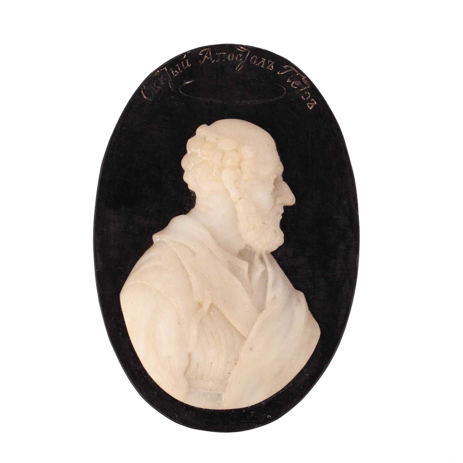 A Russian cameo with St. Apostle Piotr — image 1