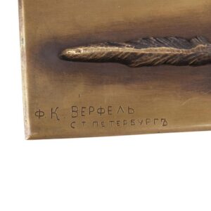 A Russian bronze paperweight. N. Liberich — image 5