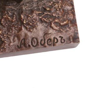 Russian cast bronze figure "Emperor Nicholas II — image 5
