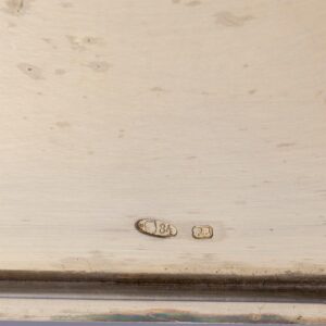 A Russian silver-gilt cigar box. Petersburg — image 5
