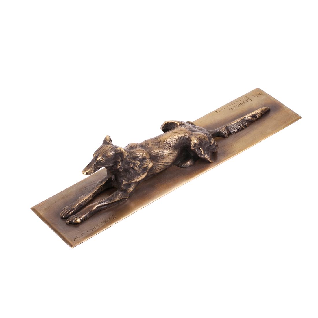 Russian bronze paperweight — image 1