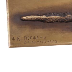 Russian bronze paperweight — image 4
