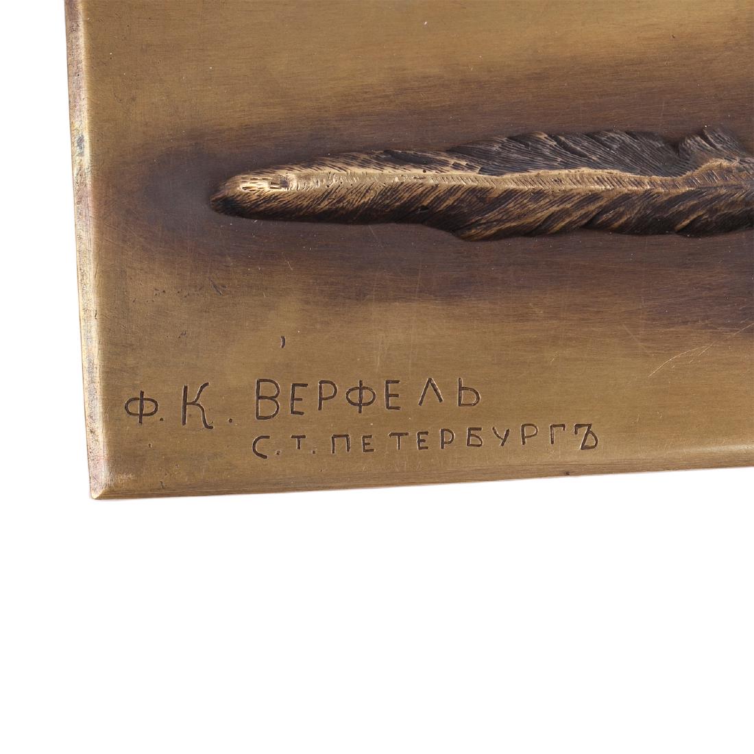Russian bronze paperweight — image 4