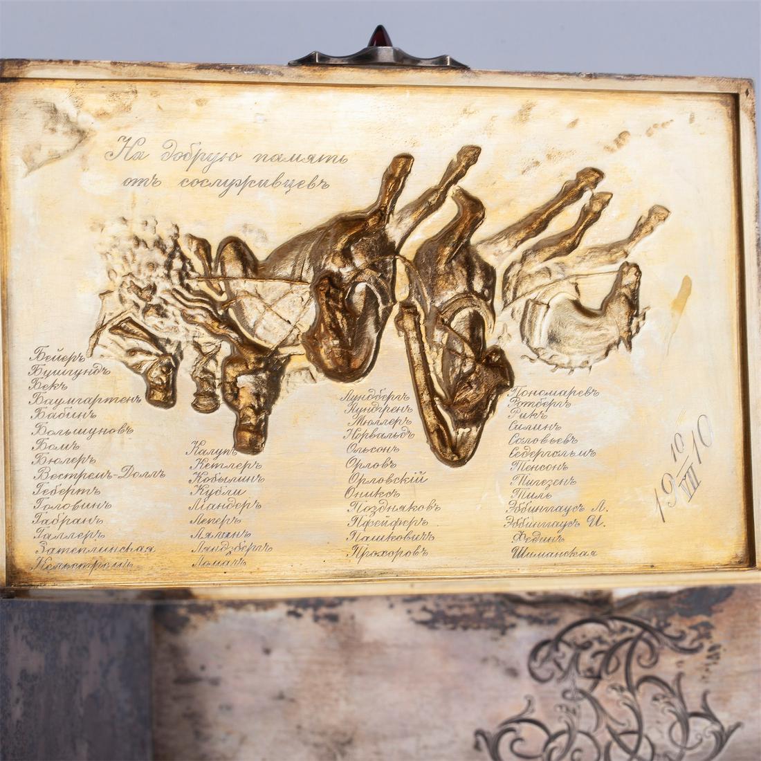 A Russian cigar box "Winter Troyka" — image 5