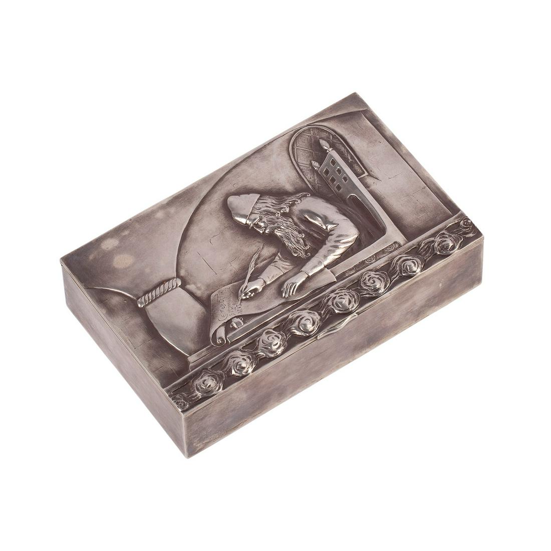 Russian silver-gilt and gem-set cigar box — image 1