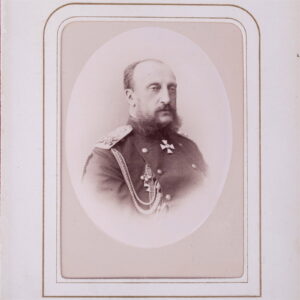 A Russian photo album with Imperial family photos — image 6