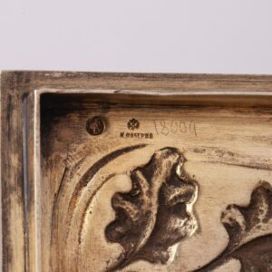 A Faberge silver-gilt and gem set cigar box — image 4