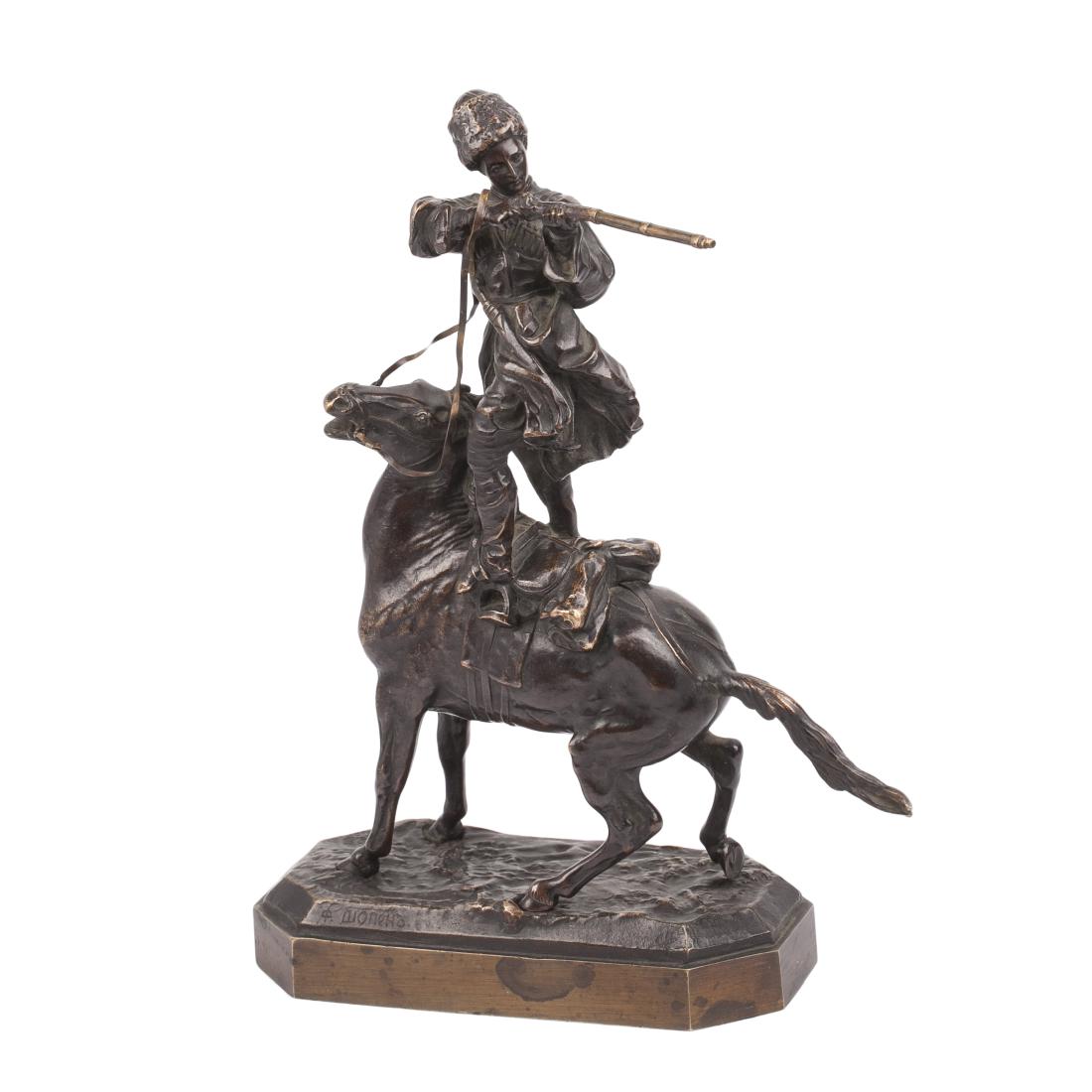 Bronze composition: "Cherkess".by E. Lanceray — image 1