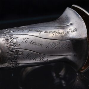 An unusual Russian Lambert glass decanter — image 9