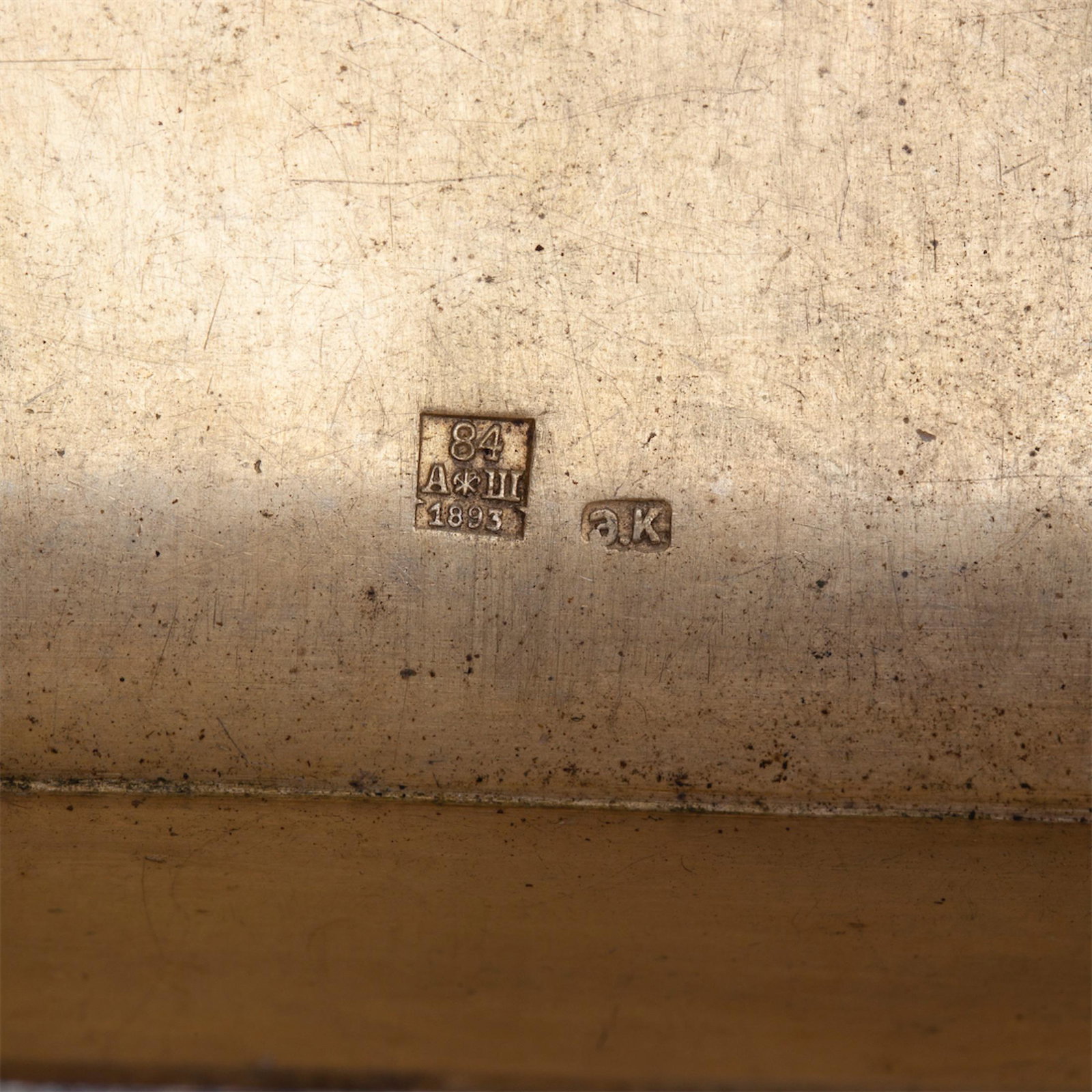 A Russian cigar box with engraved advertising — image 5
