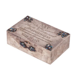 A Russian commemorative silver cigar box — image 1