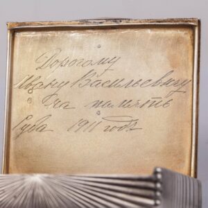 Faberge cigarette case, Henrik Wigstrom — image 4
