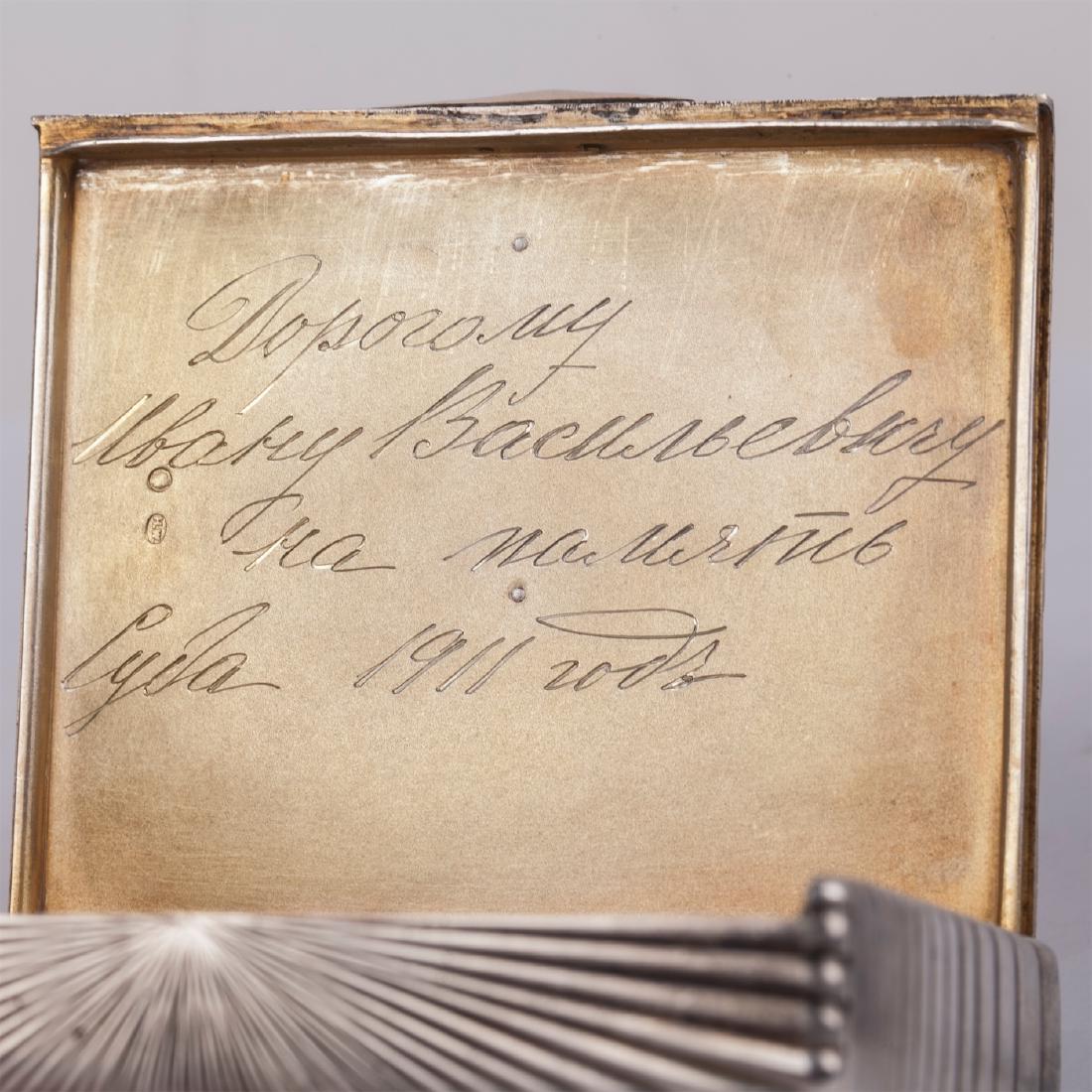 Faberge cigarette case, Henrik Wigstrom — image 4