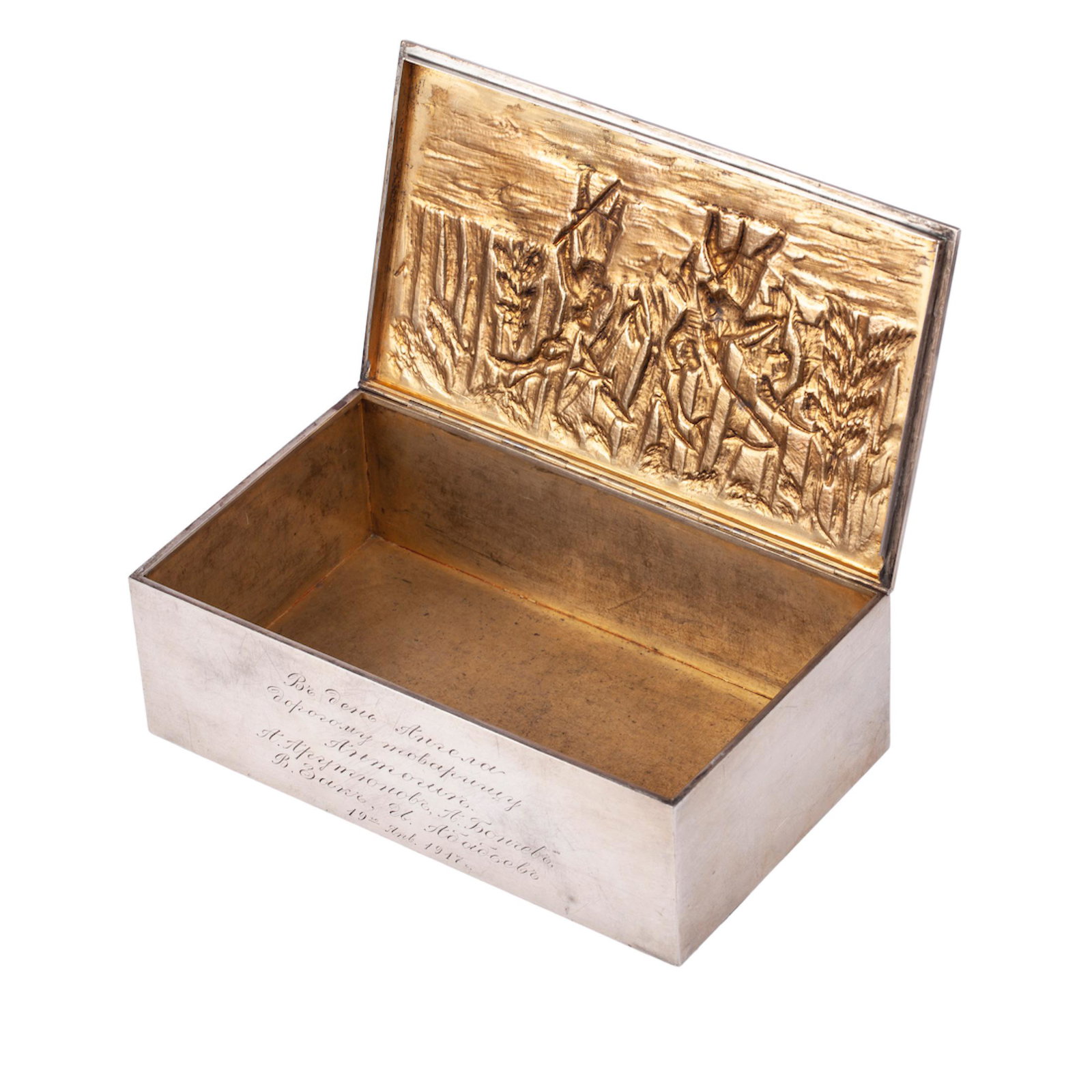 A Russian silver cigar box "Ivan Susanin" — image 2