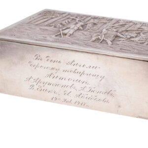 A Russian silver cigar box "Ivan Susanin" — image 4
