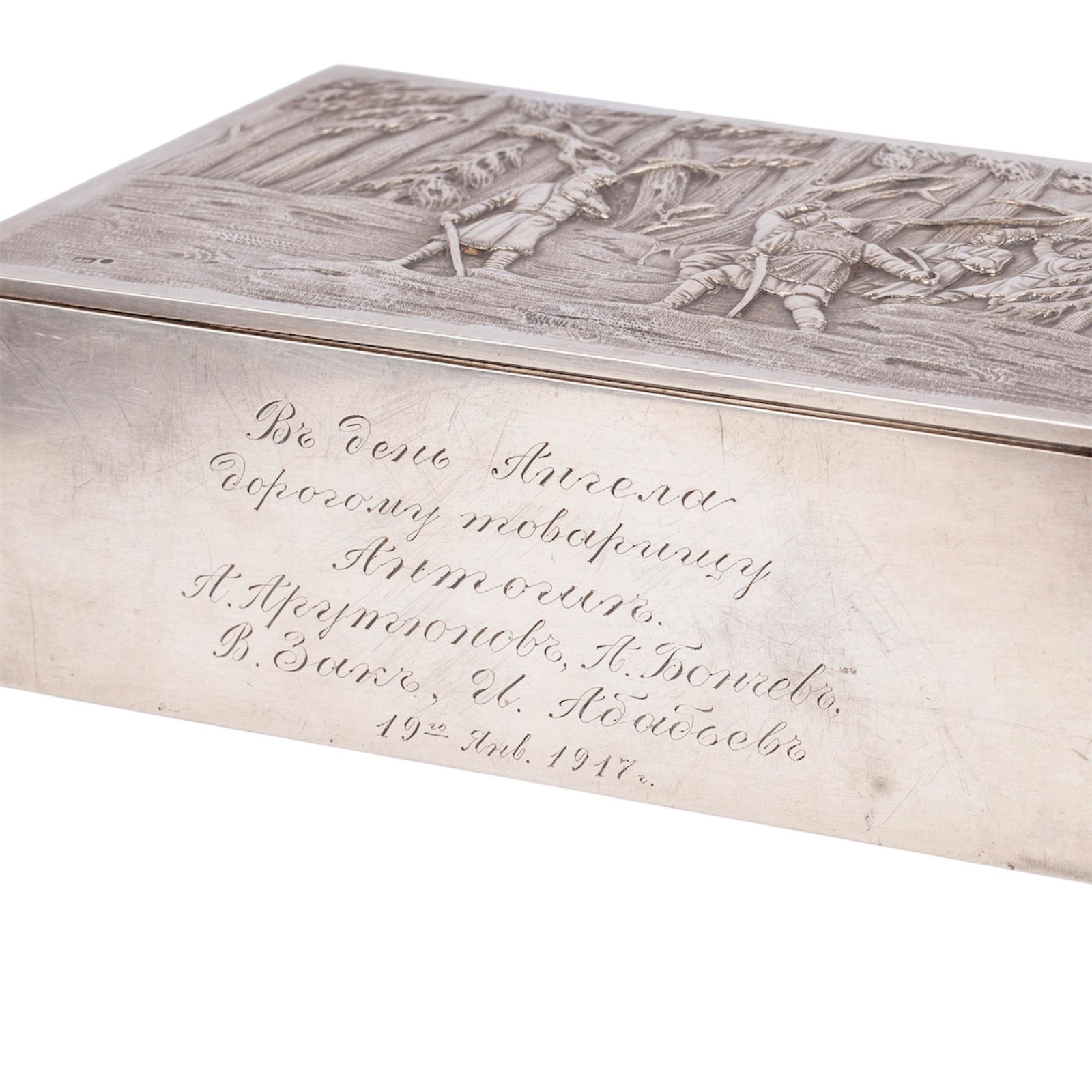 A Russian silver cigar box "Ivan Susanin" — image 4