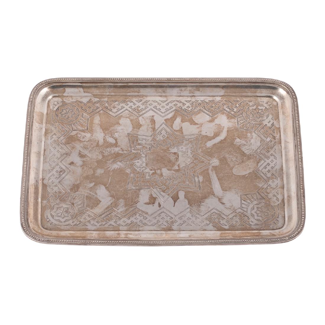 "Russian style" silver and engraving tea service — image 2