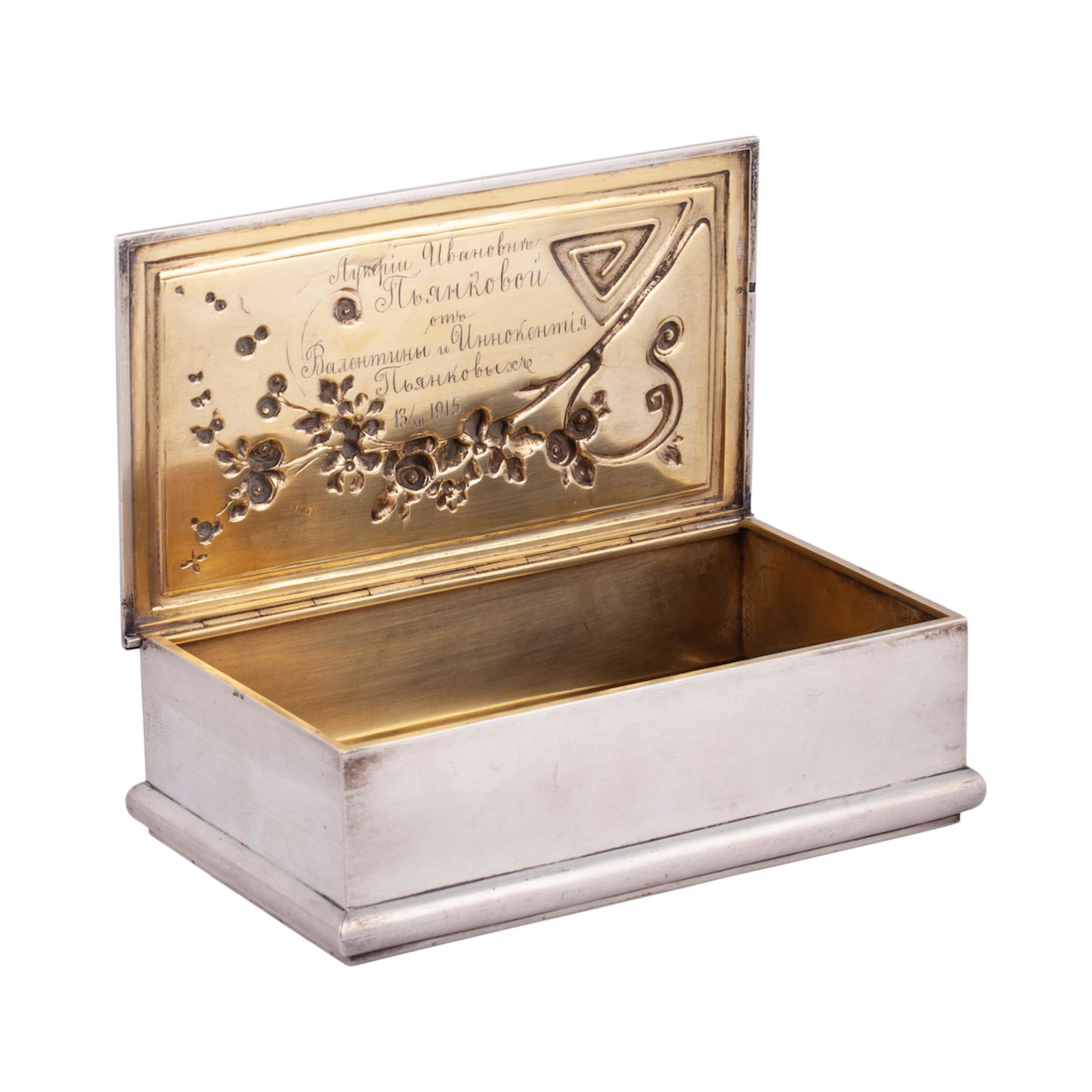 A Russian Art Nouveau silver cigar box — image 2