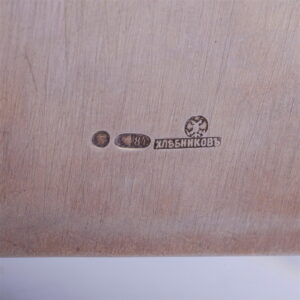 A Russian silver cigar box Neptune and Aphitrite — image 4