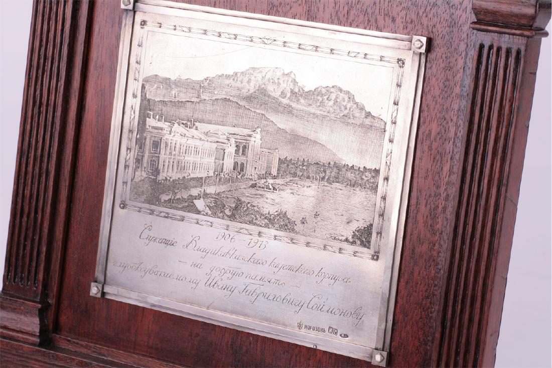 Presentation plaque. workshop of Morozov. — image 3