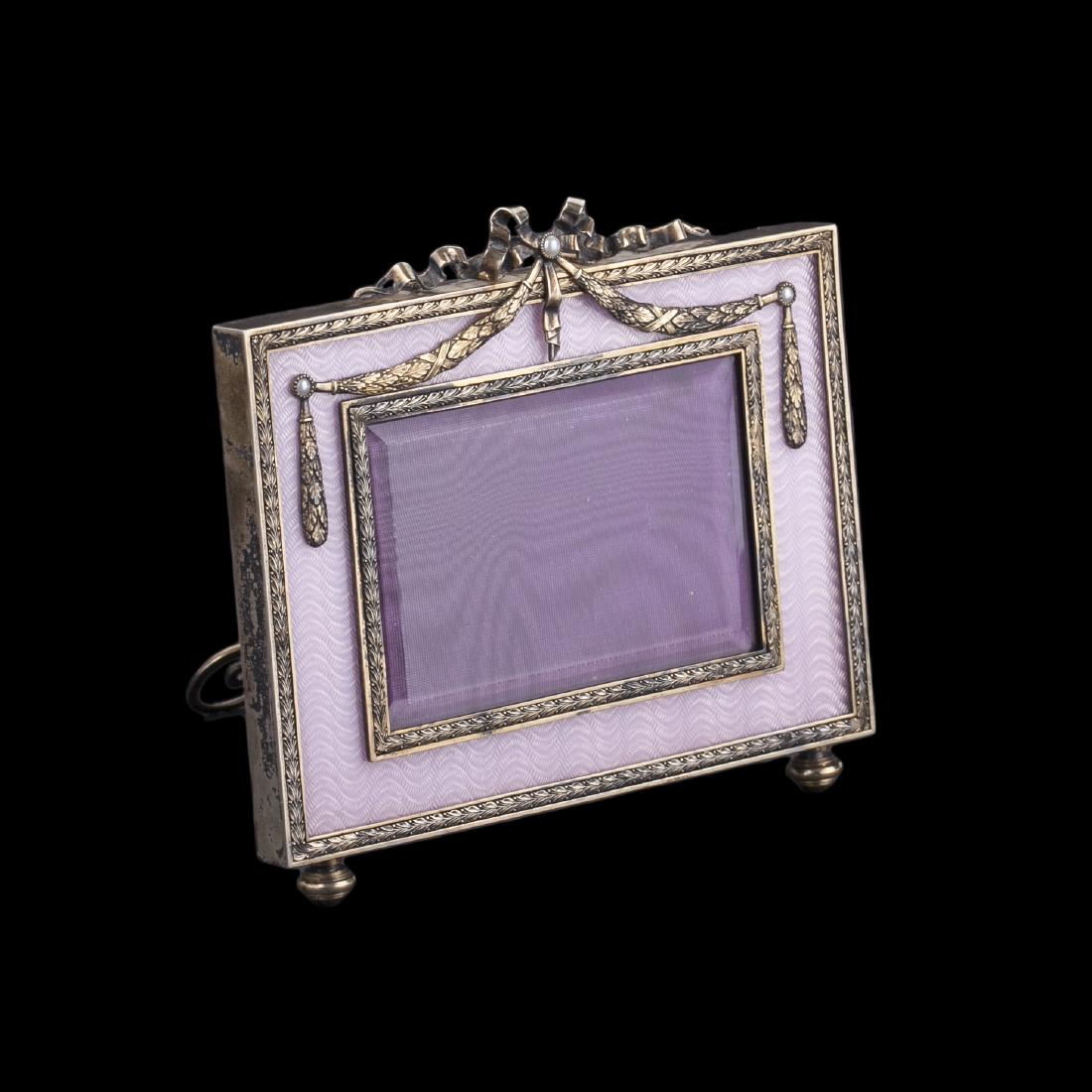 Presentation Russian photo frame by 3rd artel — image 1