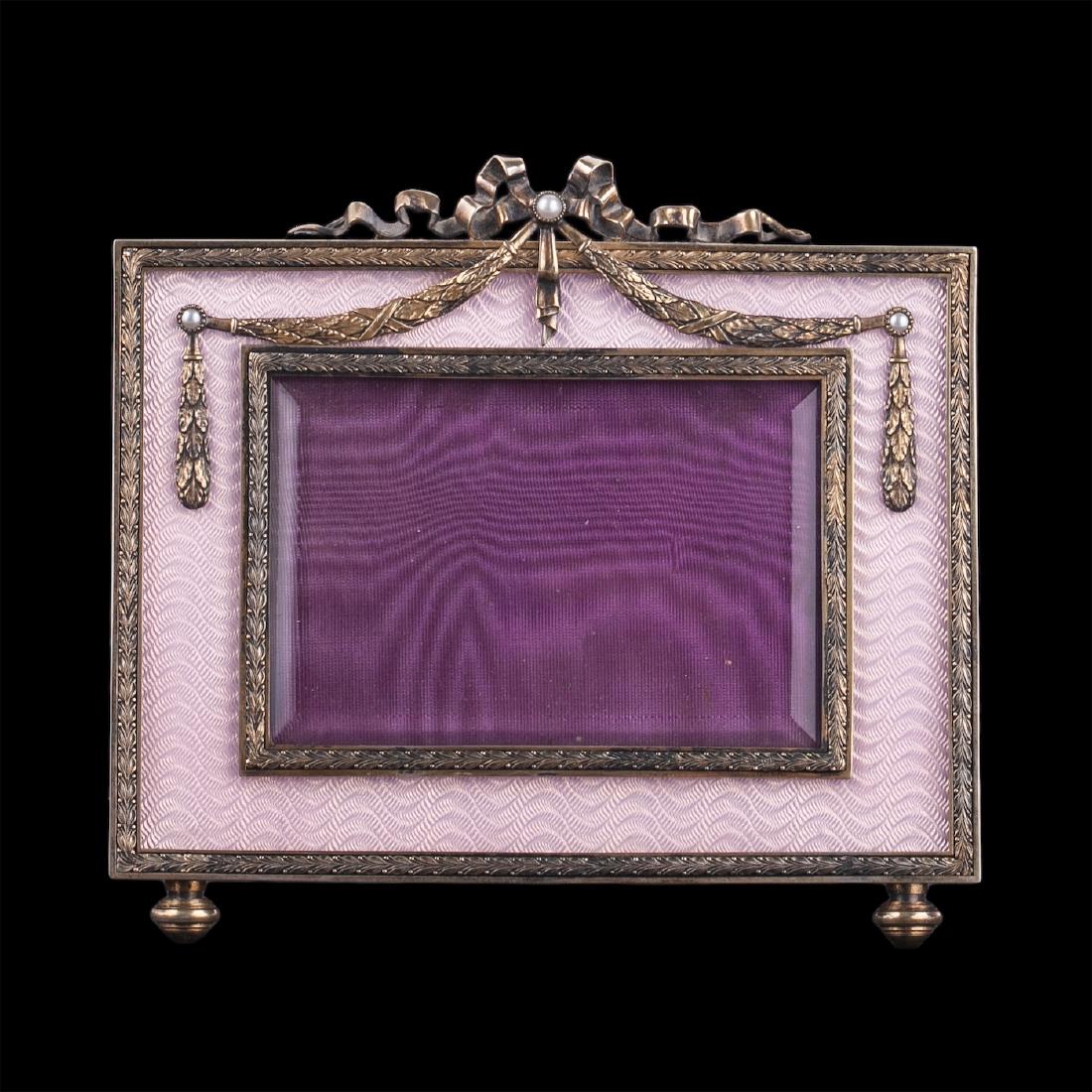 Presentation Russian photo frame by 3rd artel — image 2