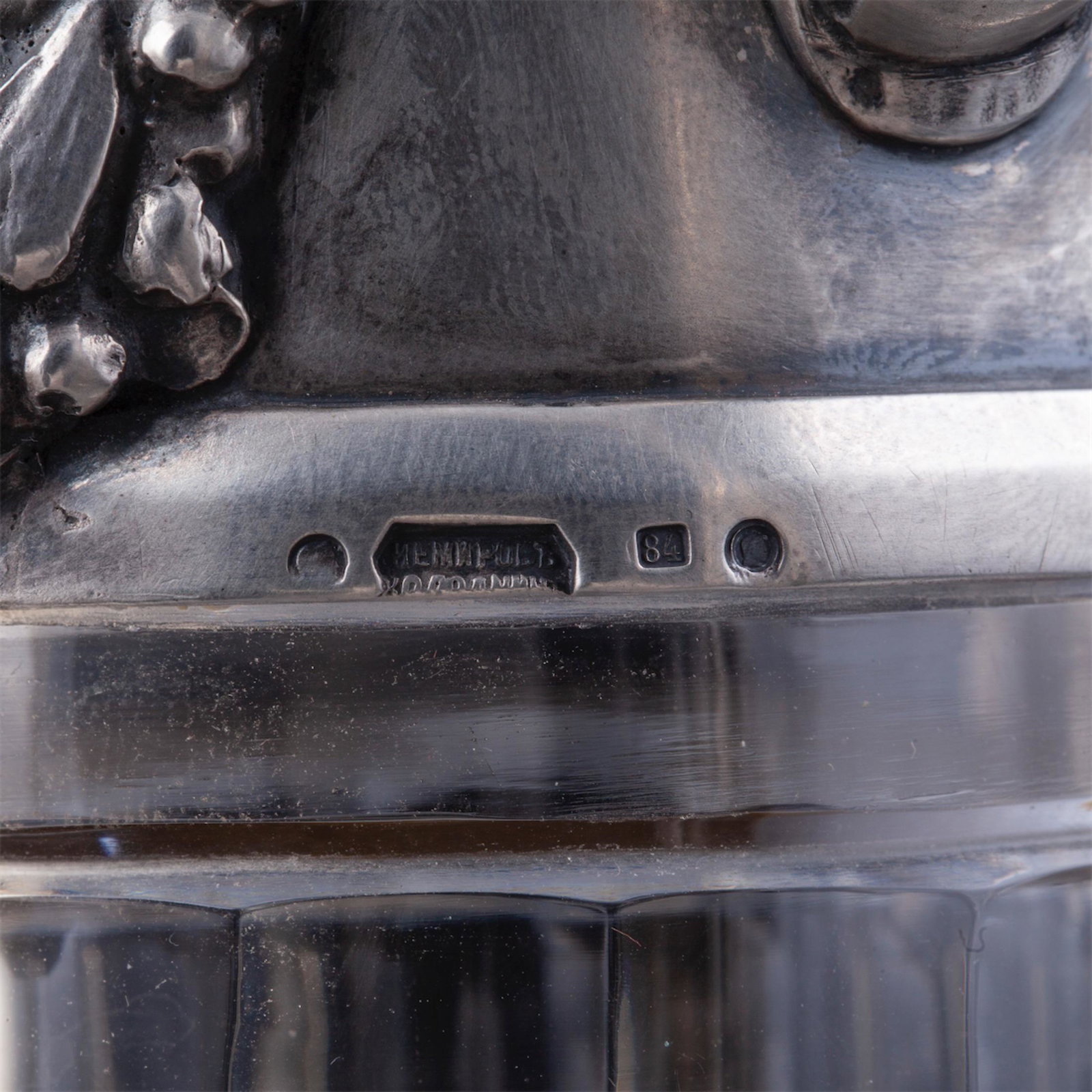 A massive Russian decanter — image 8
