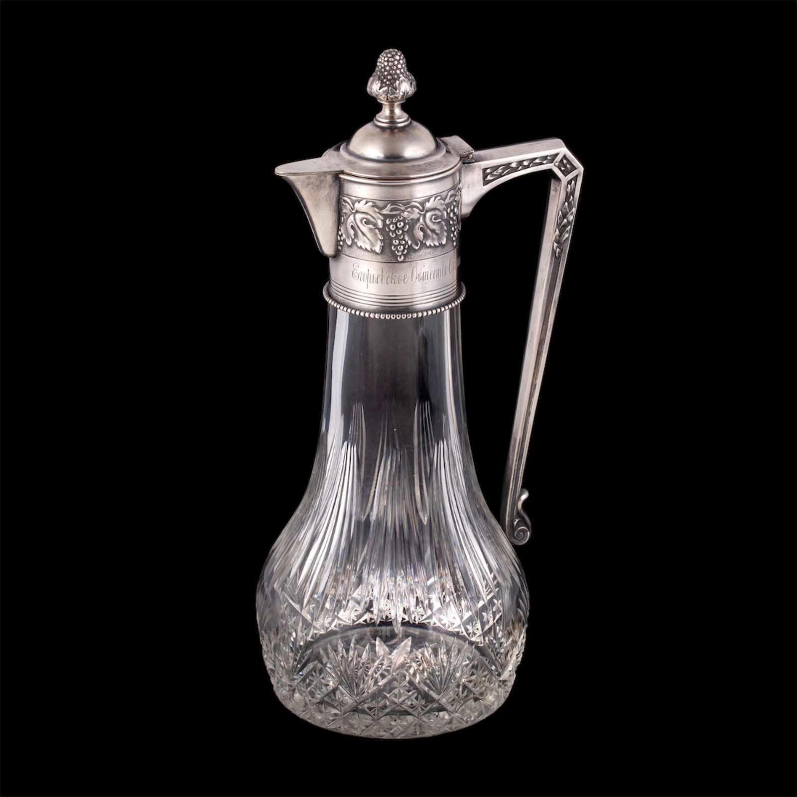 A Russian presentation silver decanter — image 1