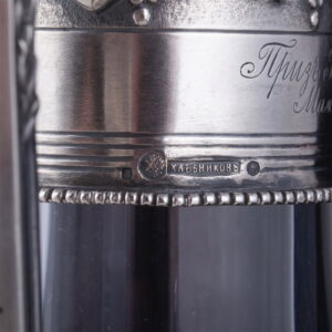 A Russian presentation silver decanter — image 5
