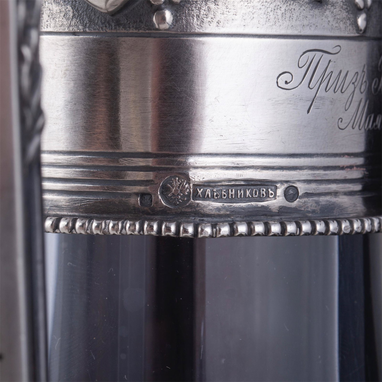 A Russian presentation silver decanter — image 5