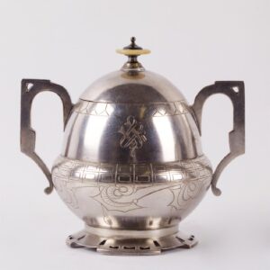 Russian silver tea service — image 6