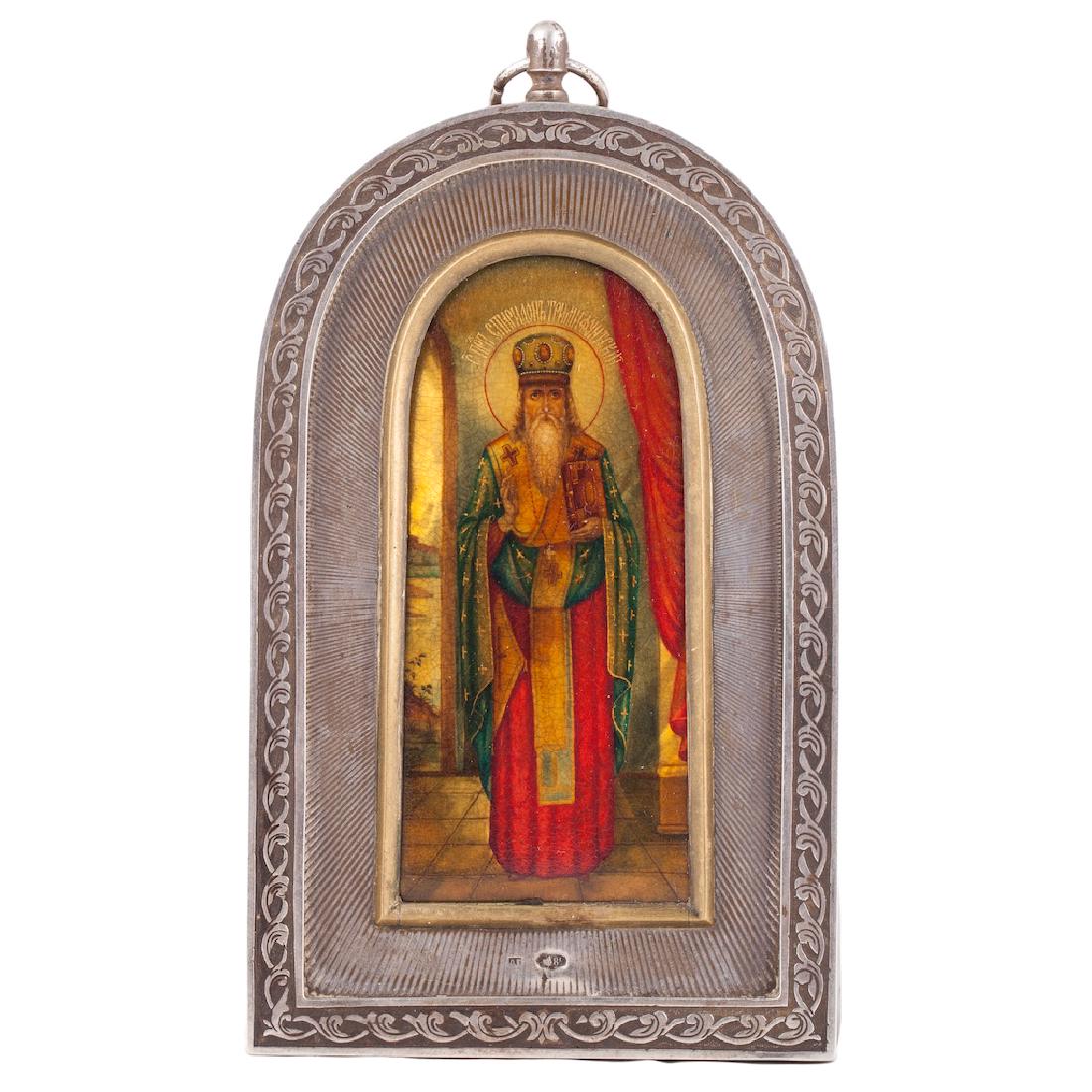 Travel icon of Saint Spiridon in silver riza — image 1