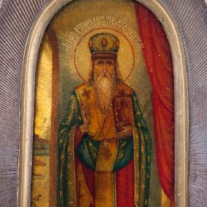 Travel icon of Saint Spiridon in silver riza — image 2
