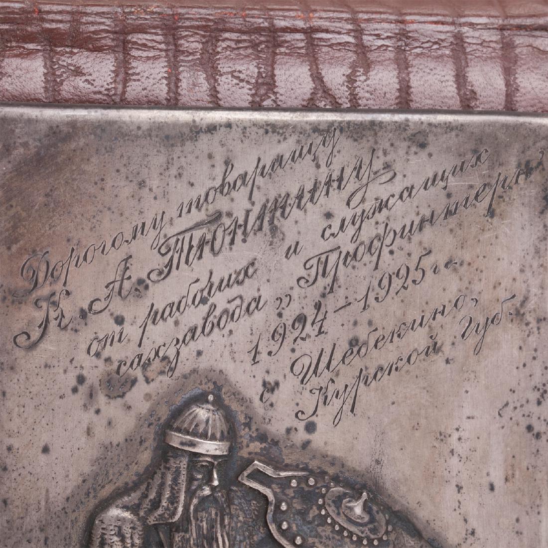 Russain silver and leather notepad "Bogatyr" — image 2