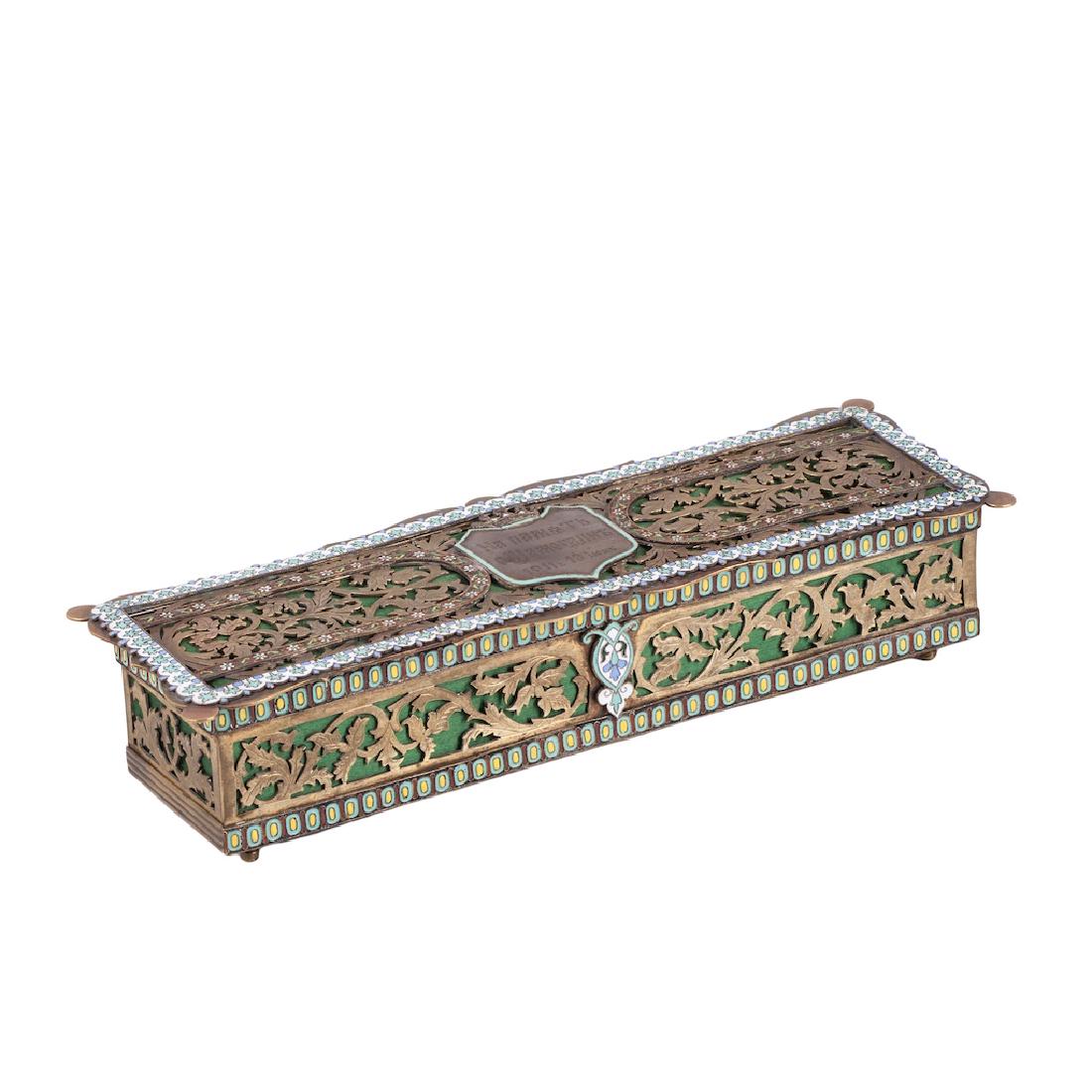 Russian box with inscription — image 1
