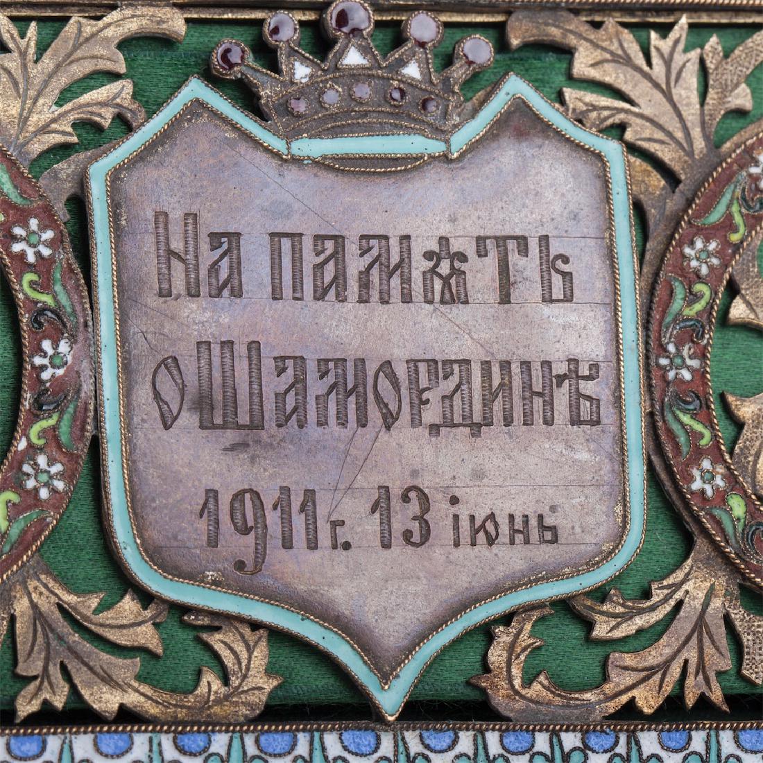 Russian box with inscription — image 4