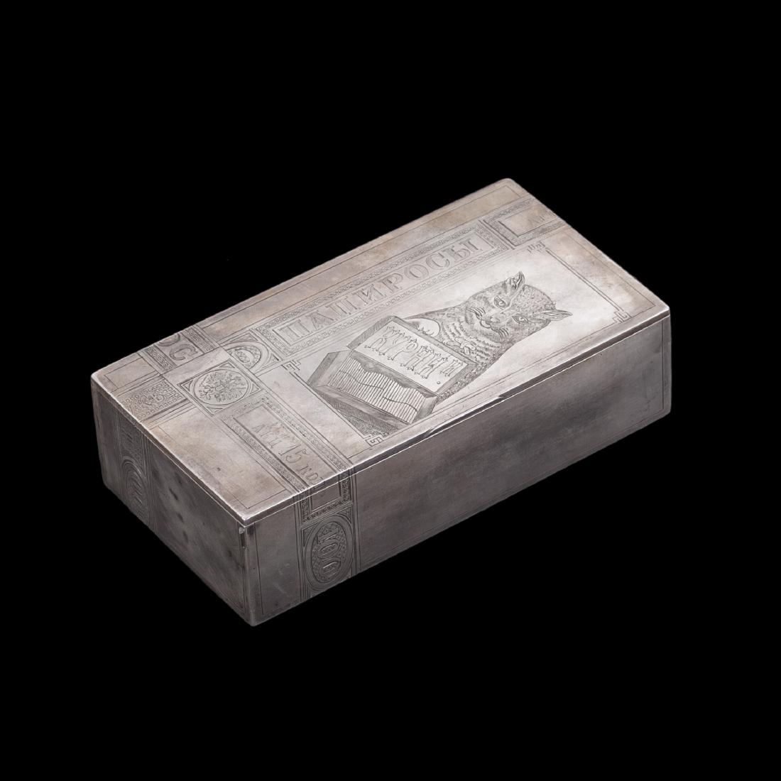 Russian silver-gilt cigar box "Let's smoke! — image 1