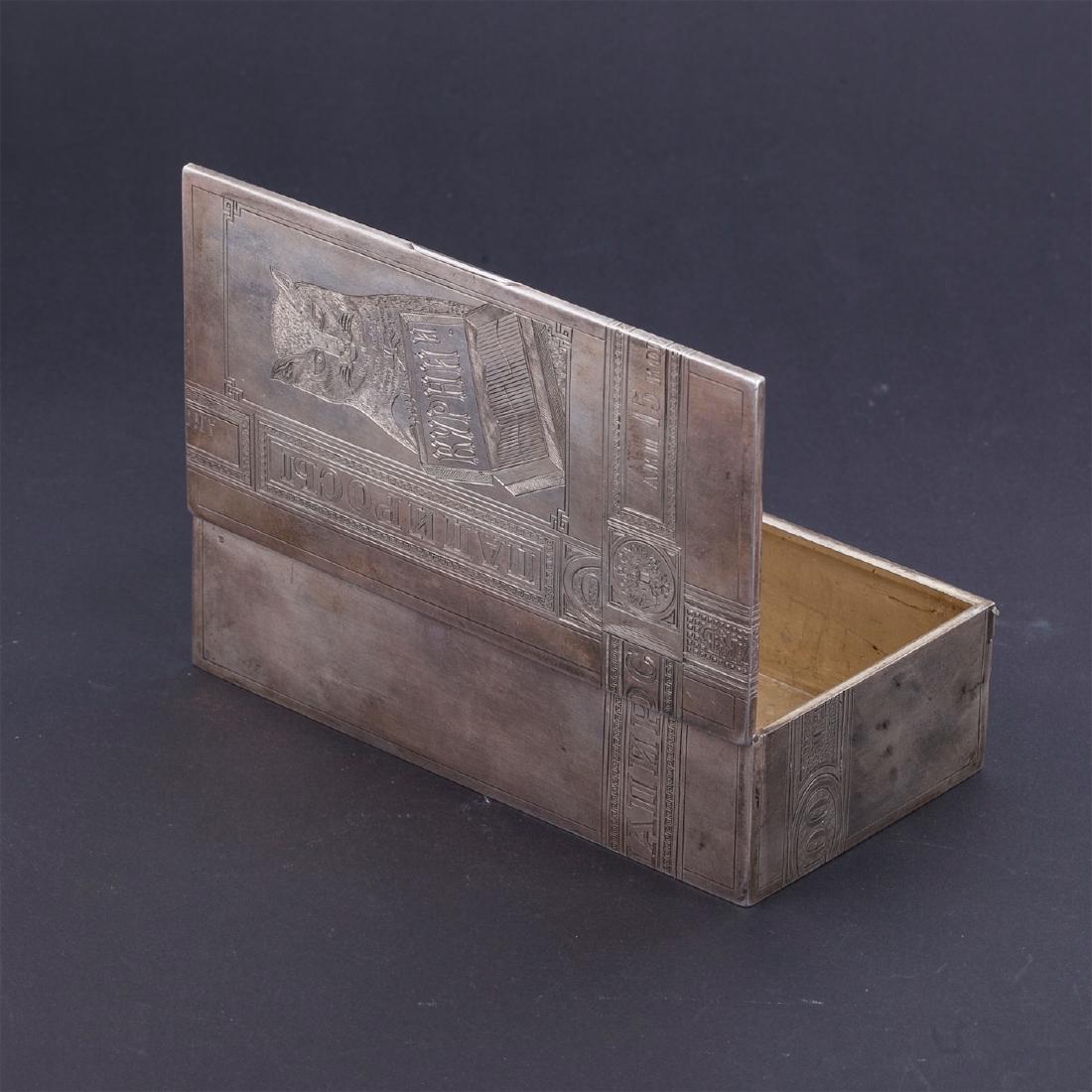 Russian silver-gilt cigar box "Let's smoke! — image 3