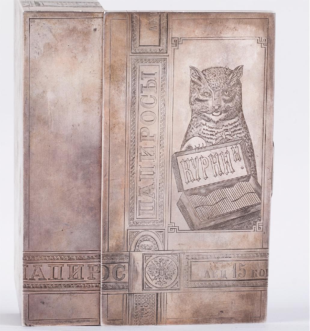 Russian silver-gilt cigar box "Let's smoke! — image 7